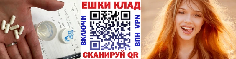Ecstasy круглые  Купить где  Ленинградская 