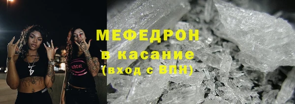 тгк Богданович