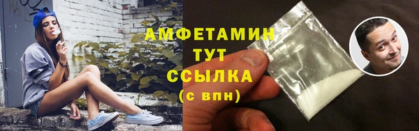 тгк Богданович