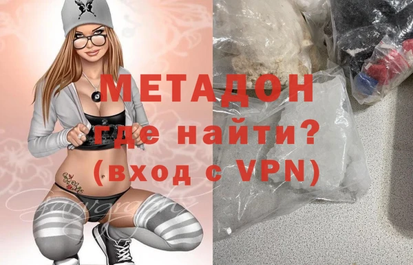 тгк Богданович