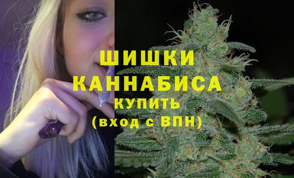 кокаин VHQ Богородицк