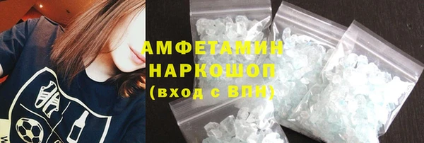 тгк Богданович
