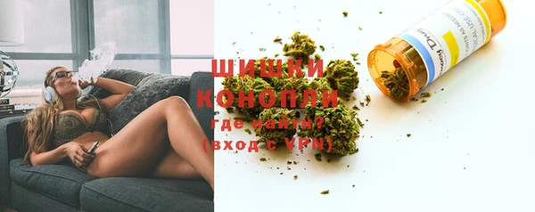 кокаин VHQ Богородицк