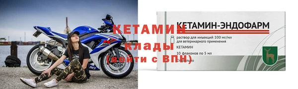 тгк Богданович