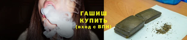 кокаин VHQ Богородицк