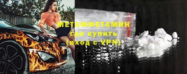 тгк Богданович