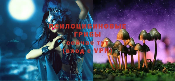 кокаин VHQ Богородицк