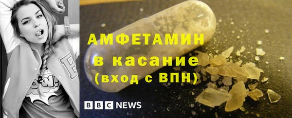 кокаин VHQ Богородицк