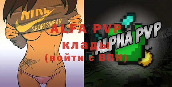 тгк Богданович